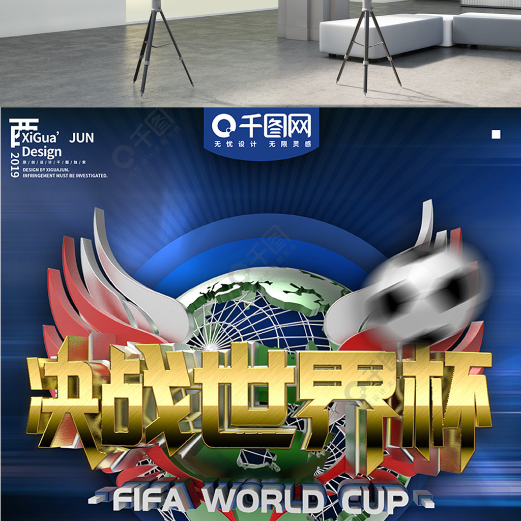 端都有优