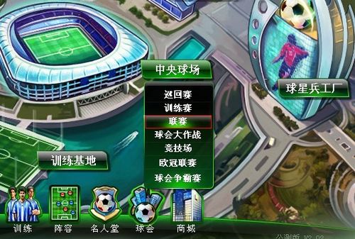示这不