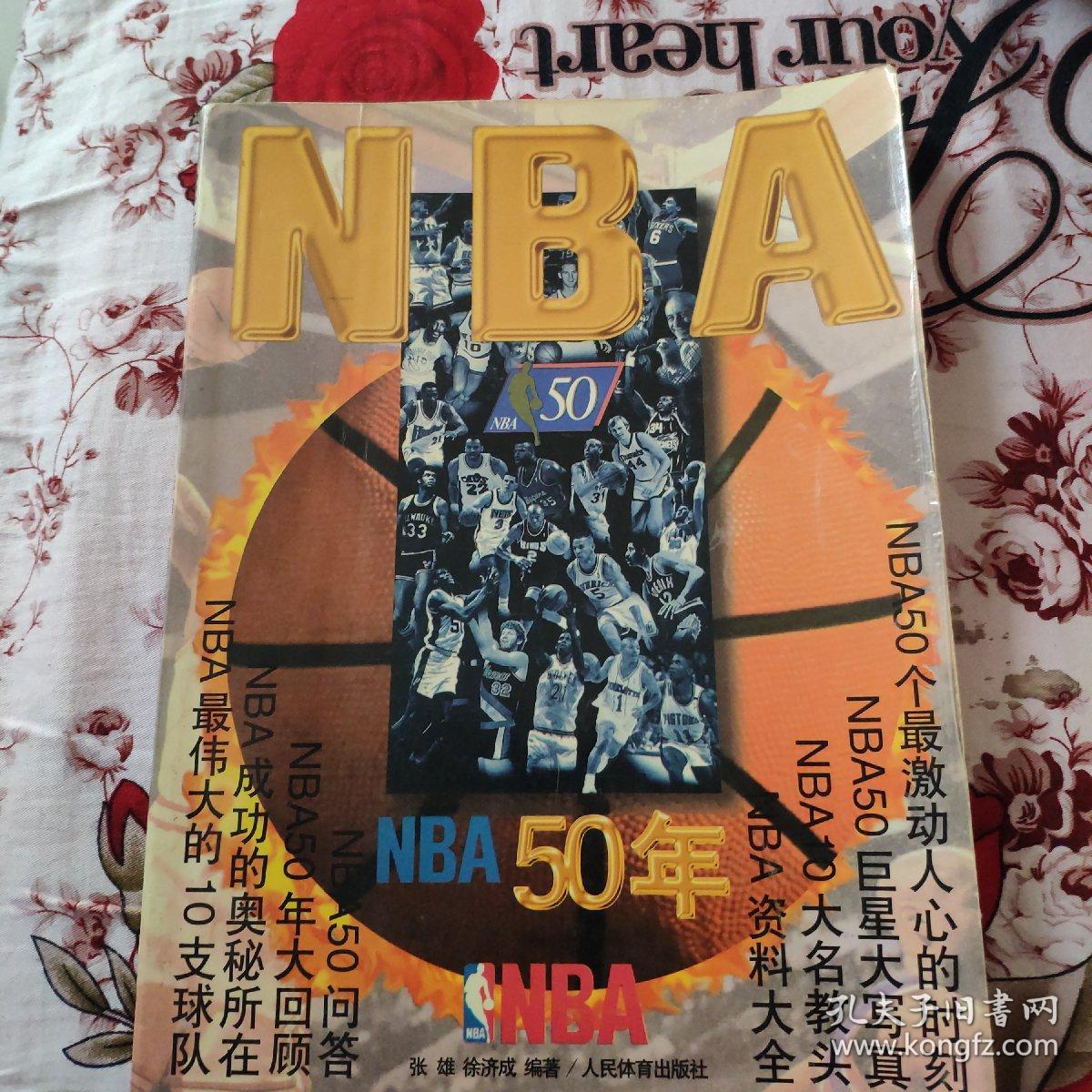 水库