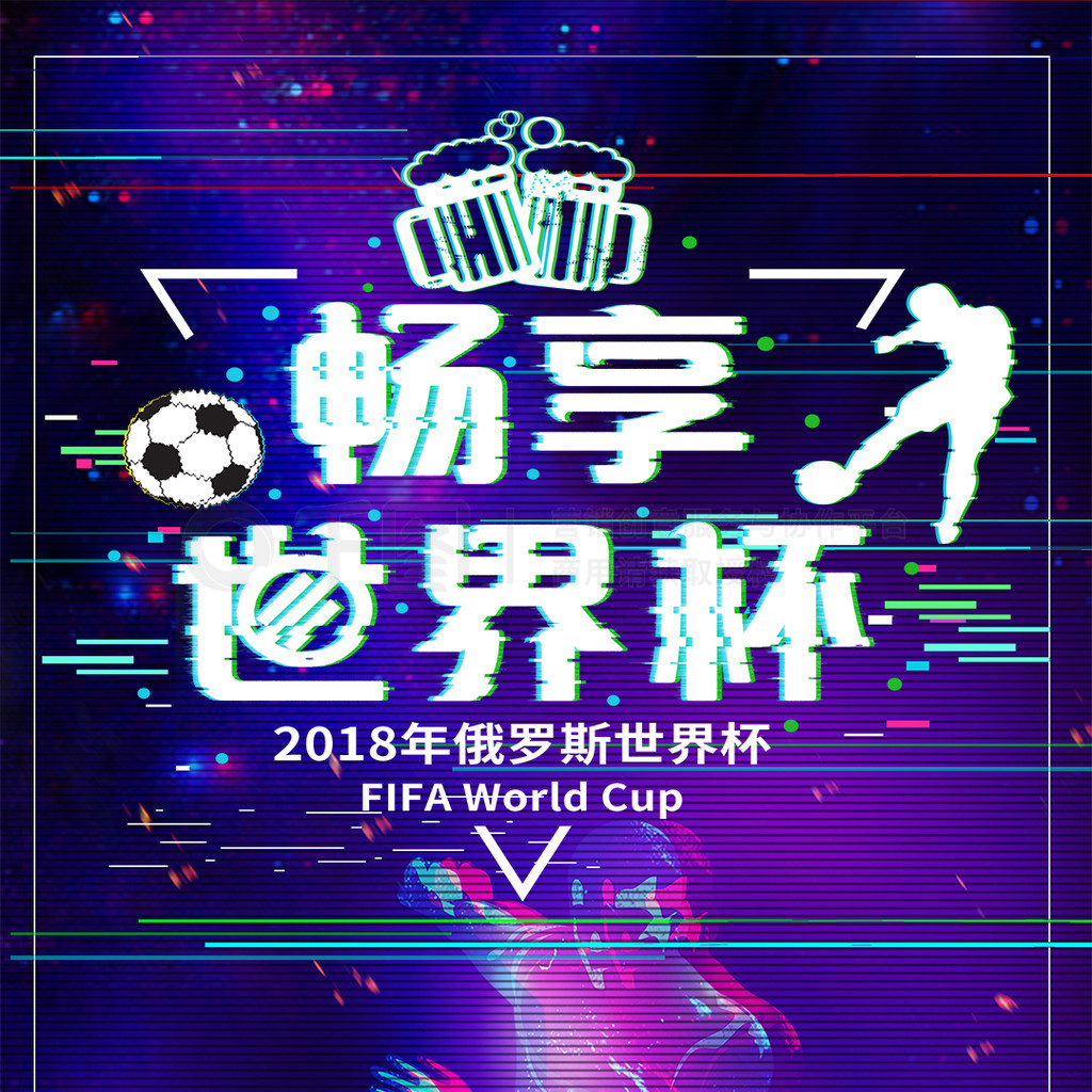 以直